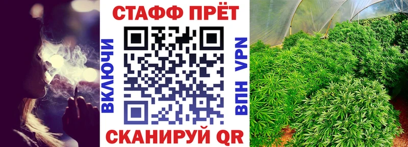 Где продают наркотики Нязепетровск Alpha PVP  MDMA  Вейп ТГК  Марихуана 
