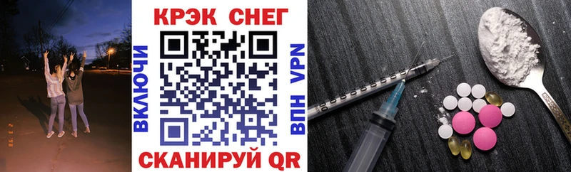 Cocaine 99% Нязепетровск