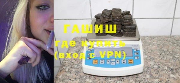 меф Аркадак