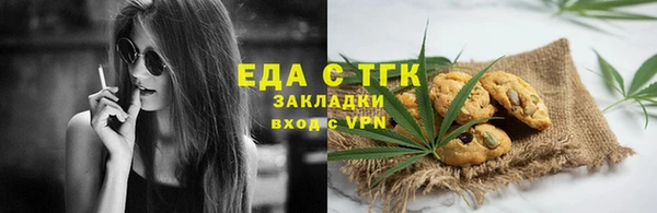 круглые Новодвинск