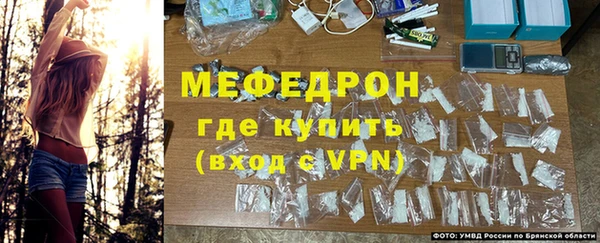 ПСИЛОЦИБИНОВЫЕ ГРИБЫ Арсеньев