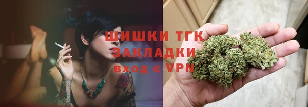 меф Аркадак
