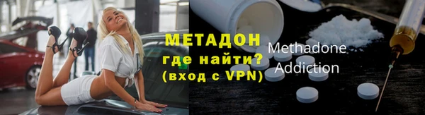 ПСИЛОЦИБИНОВЫЕ ГРИБЫ Арсеньев
