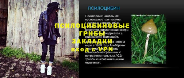 меф Аркадак