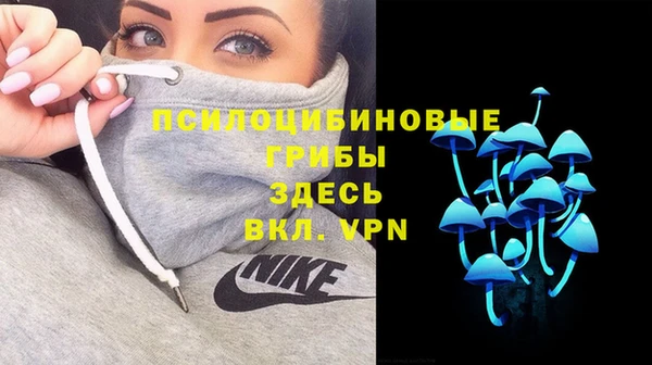 меф Аркадак