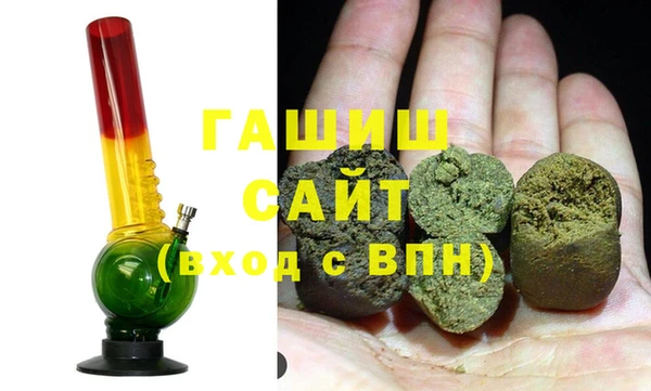 меф Аркадак