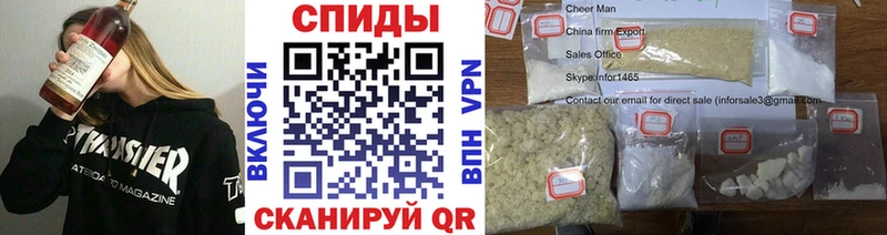 Метамфетамин пудра  блэк спрут как войти  Нязепетровск 